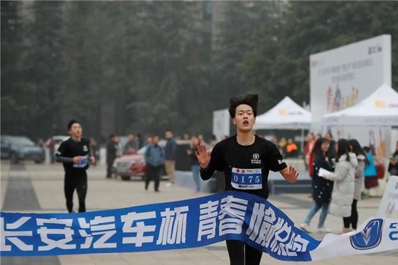 领跑｜长安用奔跑 吹响品牌年轻化号角