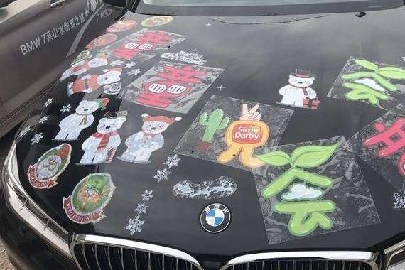 “童”心悦享每一次出行, 童悦荟带你体验BMW无限驾趣