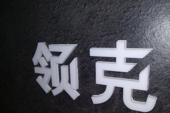 领克01即将上市亮相郑州国际车展