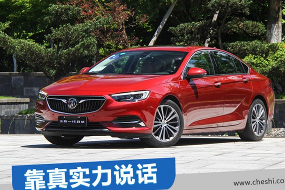 靠真实力说话 2017盘点我最喜欢的三款试驾车