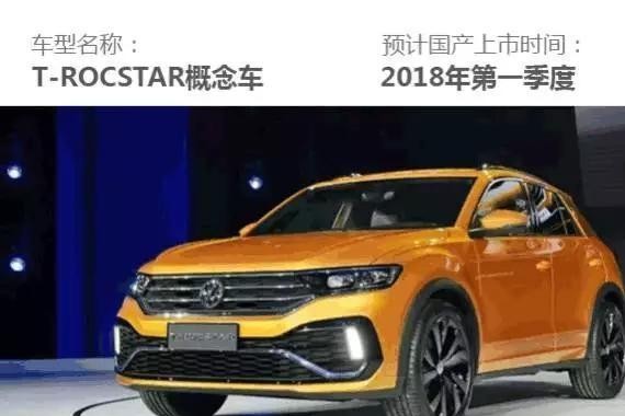 这三款SUV才是真正值得入手的爆款！