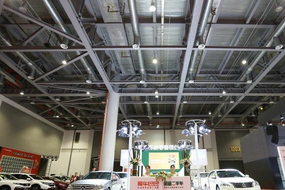 爱车闲鱼二手车重拳出击 消费者服务保障加码升级