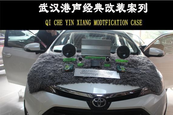 丰田雷凌汽车音响无损改装德国诗蔓PST6.2-港声音响