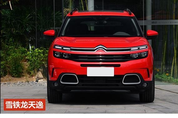 黑马遇上经典 看观致5SUV PK 雪铁龙天逸