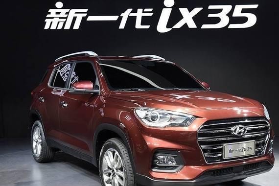 低价也要死磕！北京现代ix35上市，网友：就是不买，滚回去吧