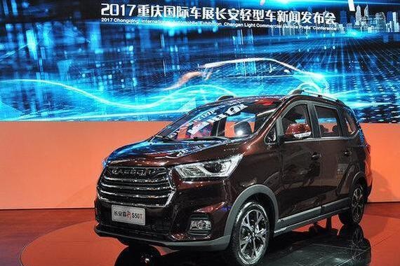 睿行S50升级加T，特斯拉大屏，7万不到你还在买宝骏730？