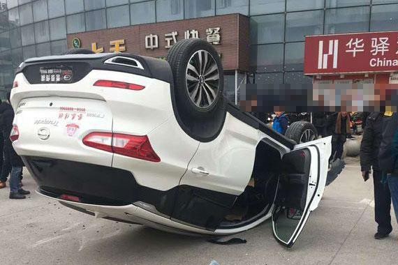 传祺GS4新车司机油门当刹车，GS4四脚朝天