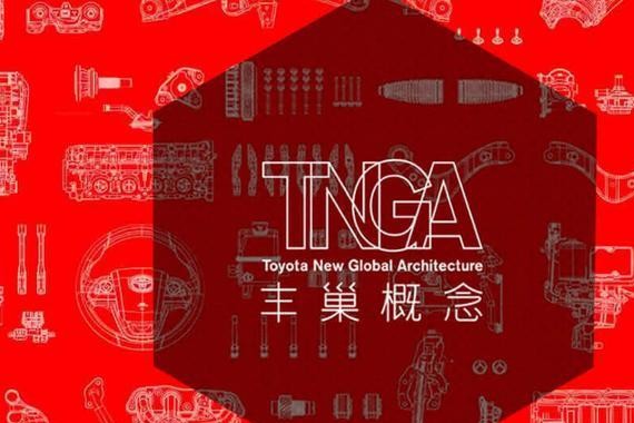 从凯美瑞变身50:50“低趴” 看丰田为何不承认TNGA是模块化平台