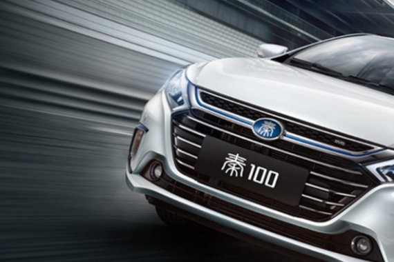 如果没有补贴，你会买电动汽车吗？