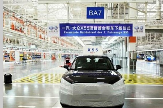 国产奥迪Q2L或明年11月上市 轴距加长