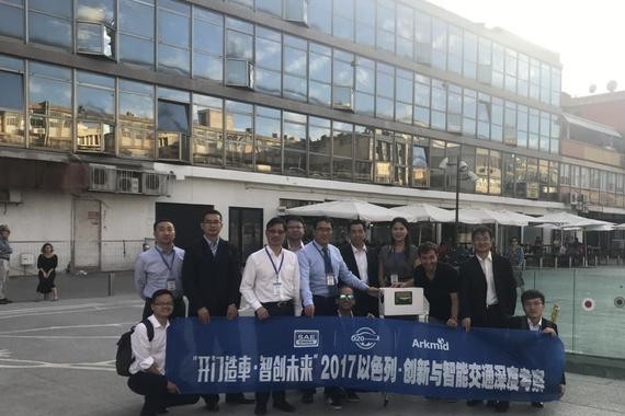 考察聚焦新能源与无人驾驶，中国汽车G20探寻技术发展新方向！