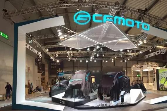 米兰展 春风新款概念车型发布，现场直击！