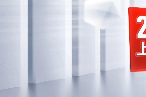 MPV又出一神车，车长6米C1无法驾驶，开出去绝对拉风！