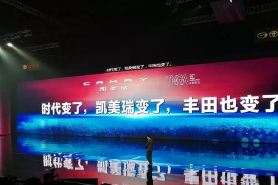 终极进化，全新凯美瑞这次有些可怕，雅阁天籁已经乖乖靠边了