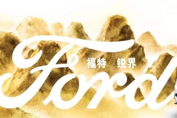 2018新车开门红，被TA抢了