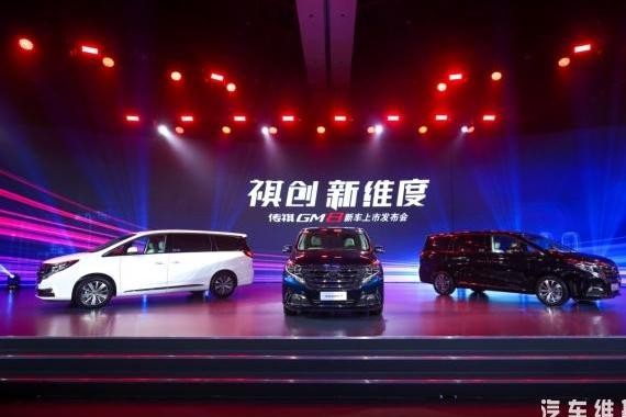 售价17.68万元起的传祺GM8，撼动别克GL8为时尚早
