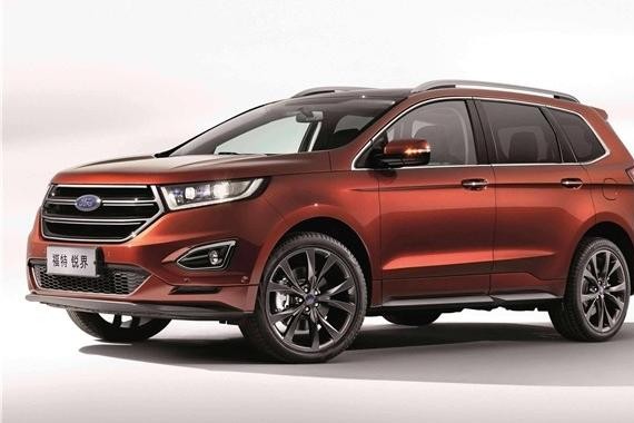 新锐界官降2-3万 基本持平老对手汉兰达！