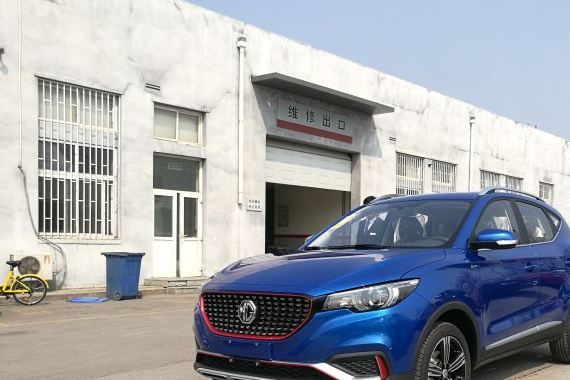 马云投资10亿出了这辆“网红”SUV，上汽这是要搞事情？