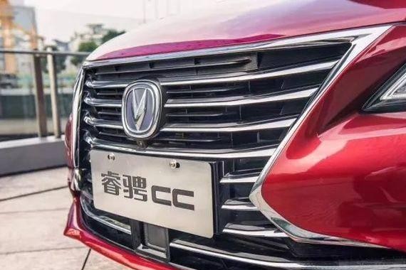 睿骋CC，这CC到底是个啥？