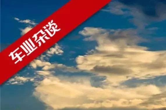 续SUV热，加码轿车；向上，角逐新能源；2018自主有看点｜车业杂谈