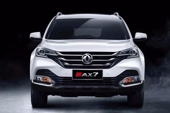 东风风神ax7现在多少钱,东风风神ax7多少钱一台