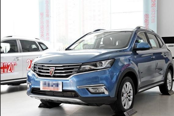 2018款荣威RX5强势来袭，配置升级，性价比高，可谓是诚意十足