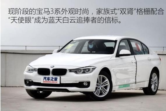 购买二手宝马有讲究，如何只打开前盖就能判别事故车，3点定乾坤