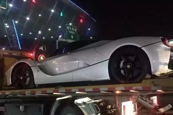 “法拉利“有新的文章更新，请注意查收