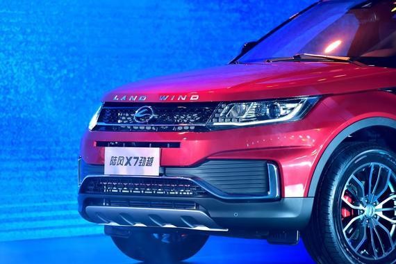 除了颜值外 陆风X7劲越还有什么亮点？