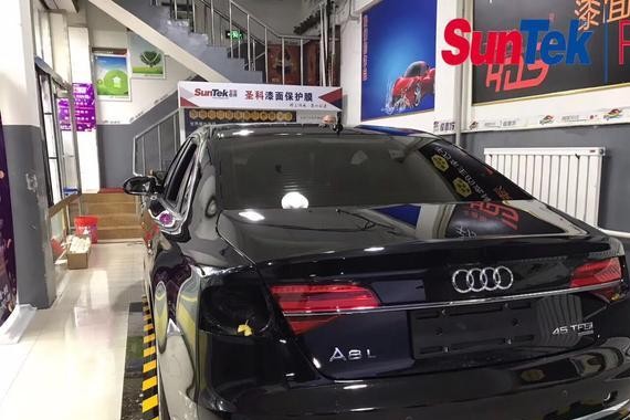 奥迪A8L装贴圣科漆面保护膜选择圣科，选择品质