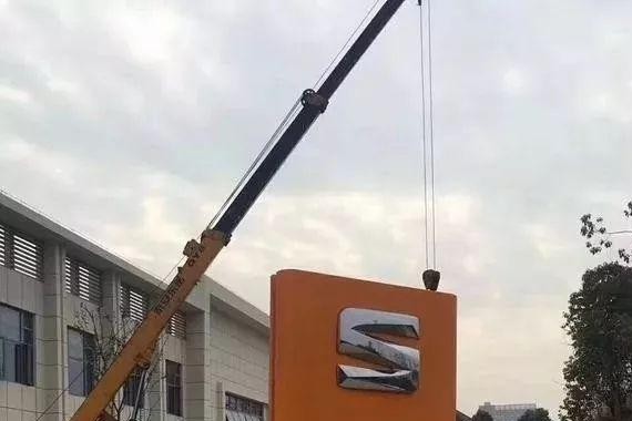 江淮大众新车即将问世，首款选择SUV车型，补贴后售价11万