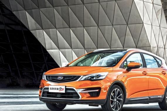 吉利帝豪GS增推智联型 售价10.88-11.18万元