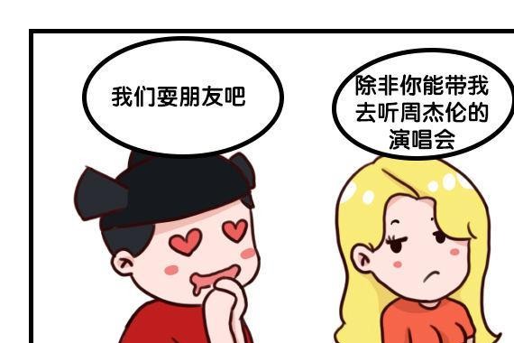 越野界“男神”：给你十万个要买它的理由！