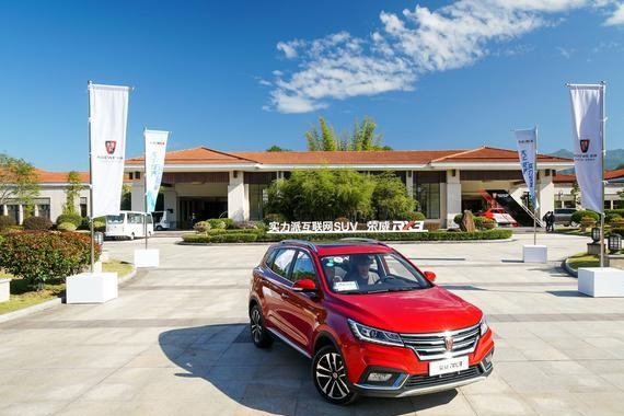 互联网汽车智能操作系统再升级，为用户带来全新体验