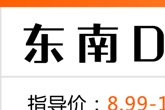 10万级国产SUV只能选博越、哈弗H6？其实这几款回头率更高