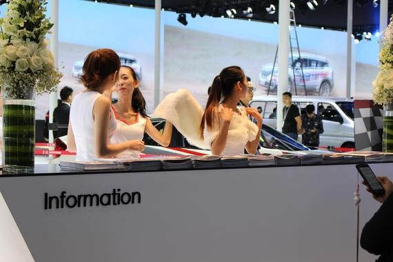 2017广州国际车展最美前台 您选那个