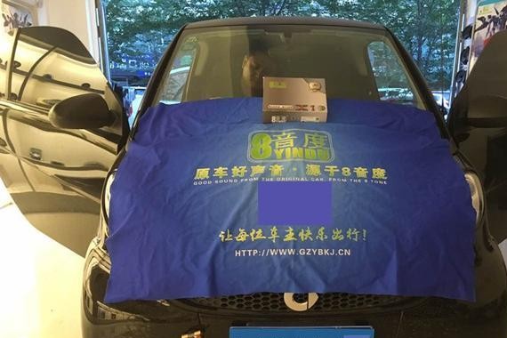 美音在畔，悠然自得！奔驰smart音响升级8音度X1S DSP，乌市炫点