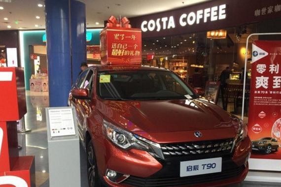 媳妇放弃新宝来和H6怒提这车，提回来我无语了！