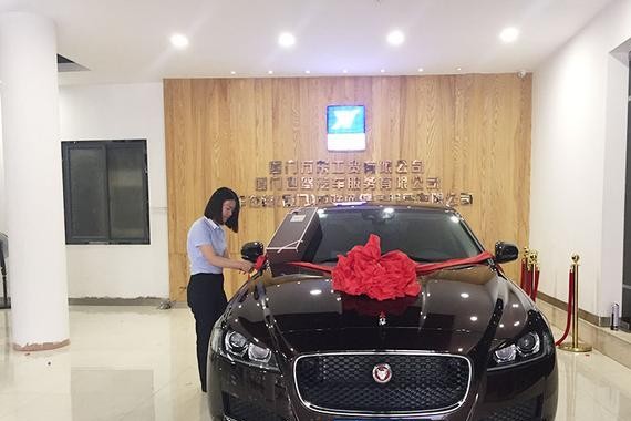 家有一小欢乐多 捷豹xfl车主提车记