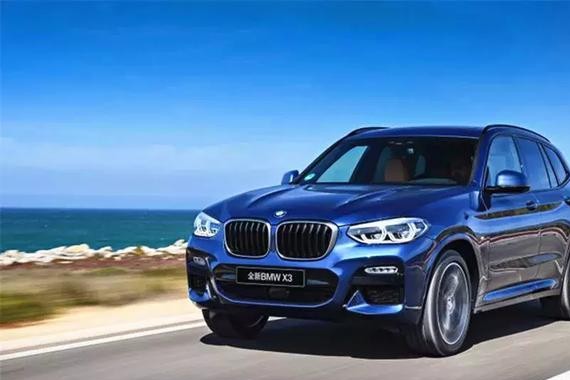 国产宝马X3终于要来了？它有多大胜算？