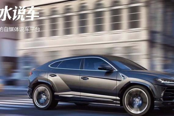 较真儿 | 兰博基尼Urus 3.6秒破百，究竟谁是当下最快SUV