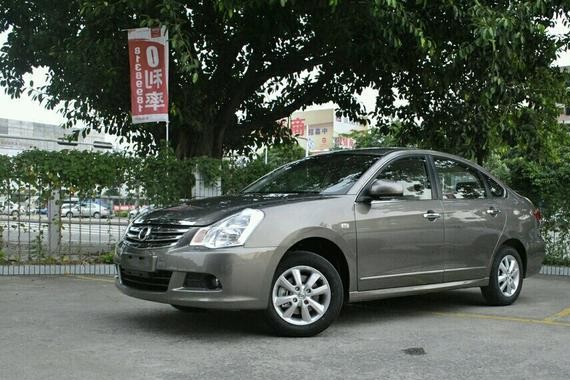 全新经典轩逸上市! 9万起步