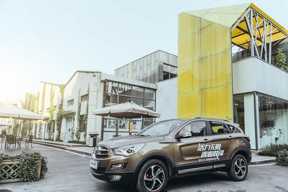 劲擎趣野 遇见一座城 爱上那台2018款海马S5