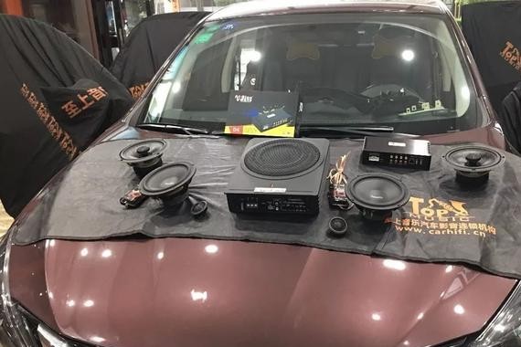 日产轩逸车内有秘密武器，遇上堵车再也不怕！花都至上音响改装