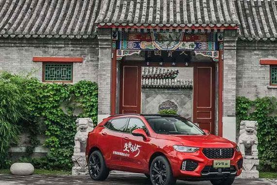 揭秘长城WEY第二款SUV VV5，都有哪些良心配置？
