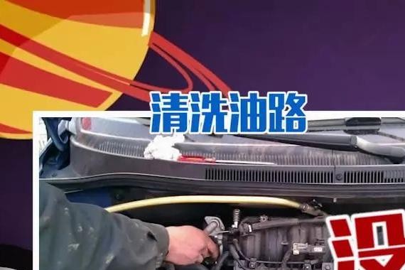 普通家用车，到底要不要去4S店保养？