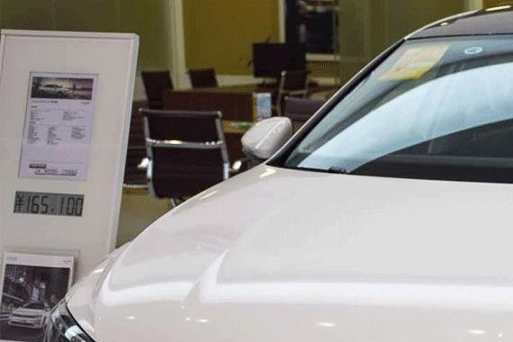 优惠竟高达2万，大众的这款“轿跑”不比思域差，那车主满意吗？