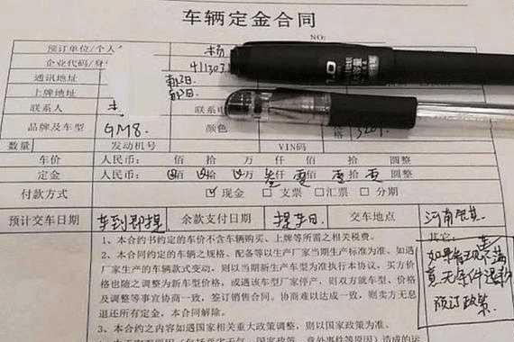 全国首提传祺GM8, 后排配航空座椅，18万起，自主MPV突围之作？
