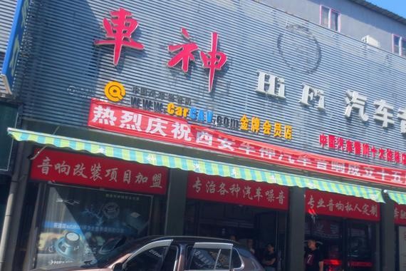 我的地盘听我的，哪怕是进口途观也不例外！