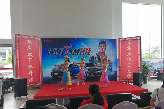 超长质保 劲爆精品 东风风行全新景逸X5、X6泰安燃擎上市